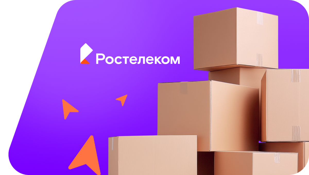 Переезд в новую квартирув&nbsp;деревня Грязцы (Воронежская область)